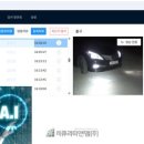 고척LIG리가 1단지 이미지