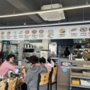 육대장(용봉점) 이미지