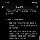 만물카센타 이미지