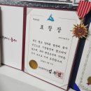 제일환경산업 이미지