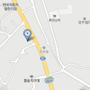 또래오래동송철원점 이미지