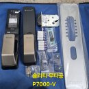 한양1차아파트 이미지