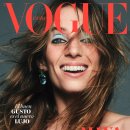 마야 호크 VOGUE Spain - November 2026 이미지