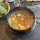 수영축산 | 부산 수영 / 단체 회식 추천 고기집 , 고증축산 수영점 내돈내산 후기