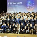 BOB텔레콤