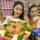 통돼지네 이미지
