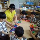 영주어린이집 이미지