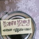 자연트레이딩 이미지