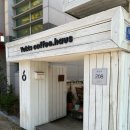 주천공영버스터미널 화장실 | 천안 터미널카페ㅣ내돈내산ㅣ육츠커피하우스