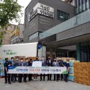 (주)나눔물류 이미지