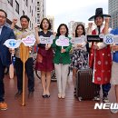 (주)스마일교통 이미지