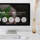 세림약국 이미지