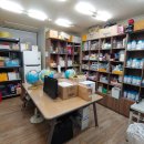 영재교육센터학원 이미지