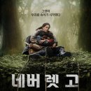 (주)누리픽쳐스 이미지