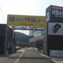 가족애에프에스 이미지