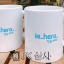 제이케이상사 - 고양시 일산서구 | 제이케이상사