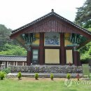 청송여인숙 이미지