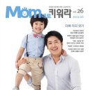 mom대로 이미지