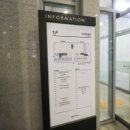동탄헤리움공인중개사사무소 이미지