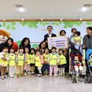 지현동 행정복지센터 이미지