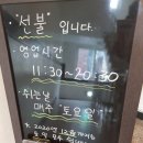 돈마니 이미지