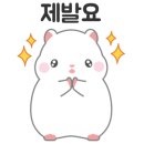 일장천약수터 이미지