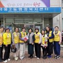덕풍2동행정복지센터 이미지