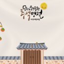 아토의 작업실 이미지