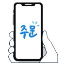 서대문족발 이미지