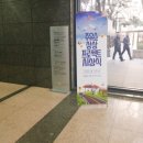 (주)장원에너지 이미지