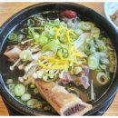 왕갈비탕 이미지