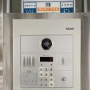 신원아침도시아파트 경로당 | 충주 안림동 신원아침도시아파트 현대통신 7인치 디지털비디오폰 설치 HAS-900 고장