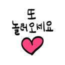 대구교육대학교대구부설초등학교 이미지
