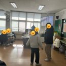 신남초등학교 이미지