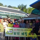 미보민박 이미지