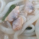 칼국수마을 이미지