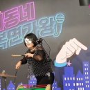똑손 이미지