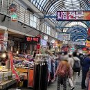 다솜이네반찬 이미지