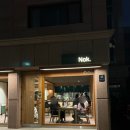 청두곶3길 15 티스토리