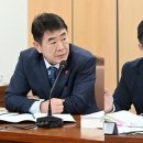 서귀포공공협력의원 이미지