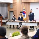 도량동행정복지센터 이미지