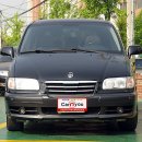 트라제4 이미지