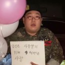 옙삐