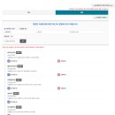 이화햇살약국 이미지