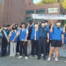 대전동부경찰서 가양지구대 이미지