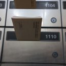 춘의테크노파크 3차 이미지