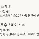 메종드마망 이미지