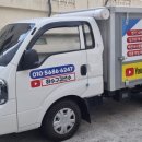 연산동 우체국 이미지