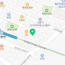 대운행정사사무소