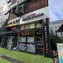 우리할매떡볶이운서점 | 인천 중구 영종도 운서동 운서역 분식 맛집 우리할매떡볶이 영종도운서점 밀떡볶이 순대볶음 가격 후기